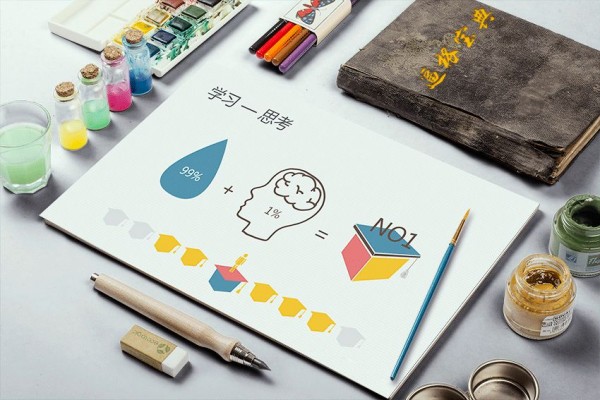 彩色圖形圖表，PPT模板素材，PPT圖形，PPT圖表，學(xué)習(xí)類PPT模板